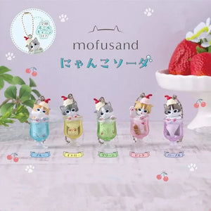 Mofusand Glass Cup Companions Set