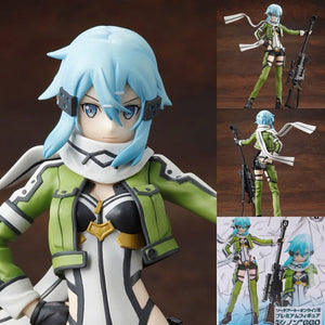 SAO Gun Gale Online Sinon Action Figure (25 cm)