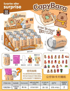 Character Mystery Cola Can Keychain Blind Box