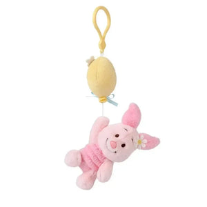 Rainbow Clouds Honey Bear & Hoglet Keychain