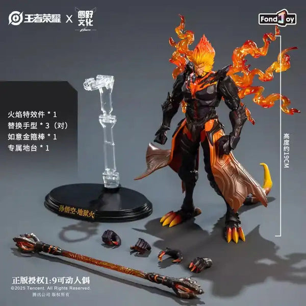 FondJoy Inferno Monkey King Figurine (19 cm)