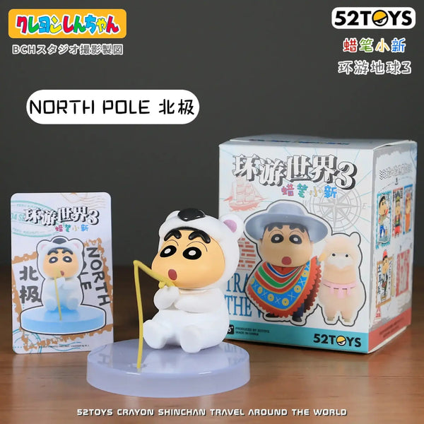 Shinichan Travel Around the World Blind Box