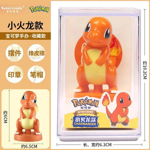 Pokimoen Q Edition Display Figurine Set