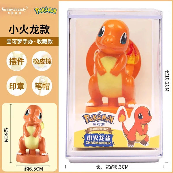 Pokimoen Q Edition Display Figurine Set