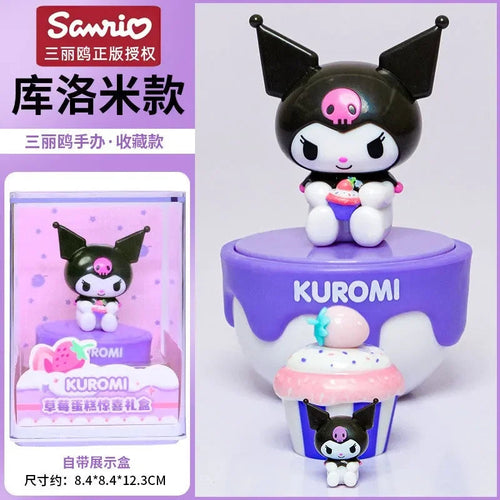 Sanliou Strawberry Cake Surprise Gift Box