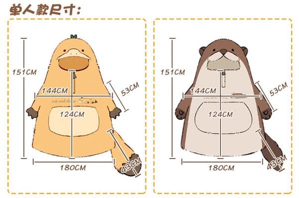 Funny Cartoon One-Piece Pajamas PN6062 - Bear Hugs