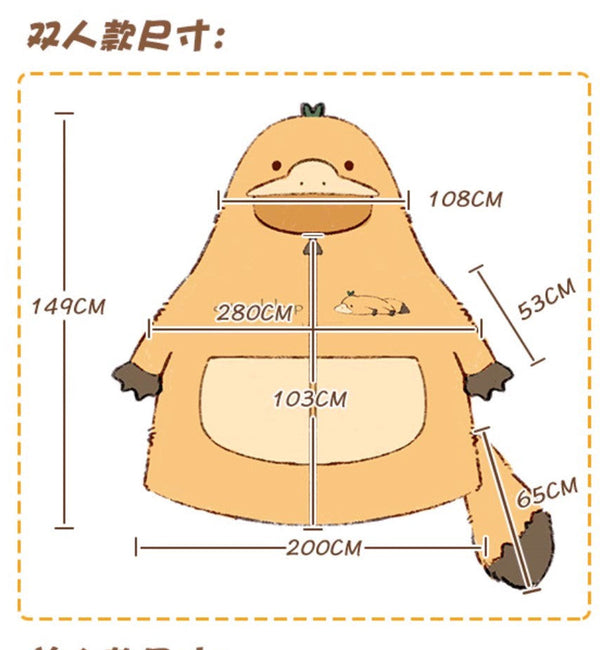 Funny Cartoon One-Piece Pajamas PN6062 - Bear Hugs