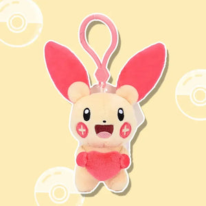 Sweetheart Pocket Monsters Plush Keychain