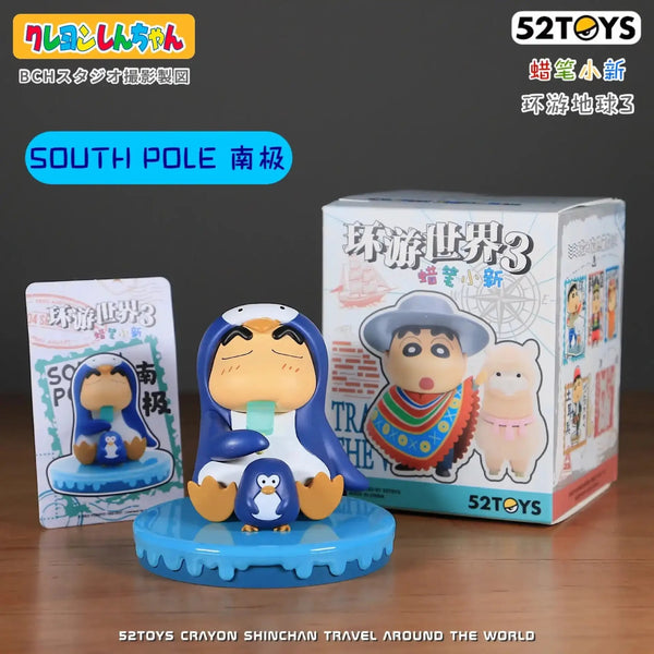 Shinichan Travel Around the World Blind Box