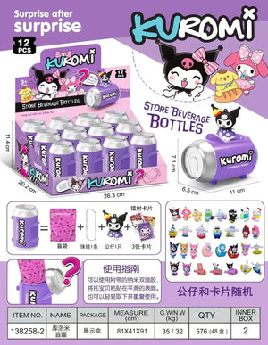 Character Mystery Cola Can Keychain Blind Box