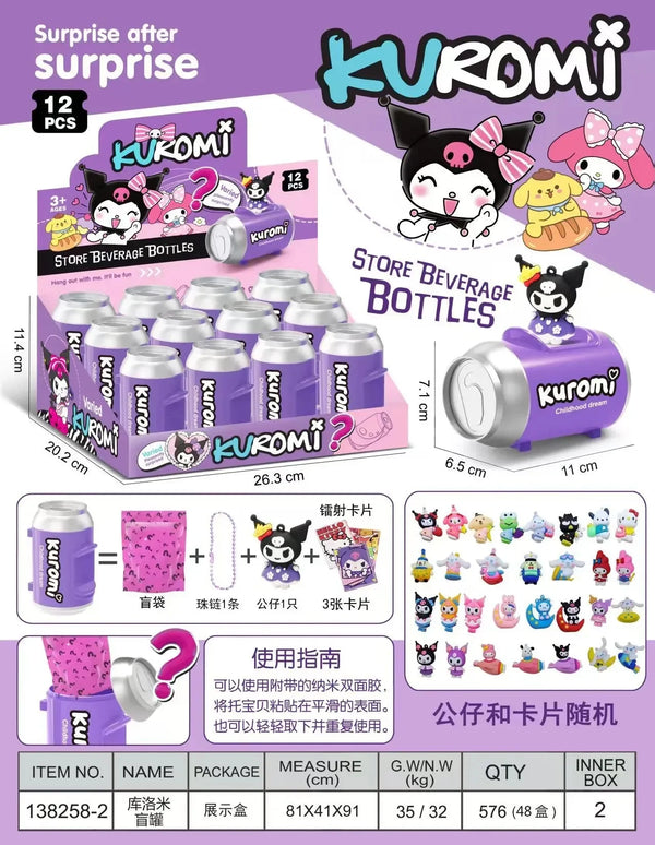 Character Mystery Cola Can Keychain Blind Box