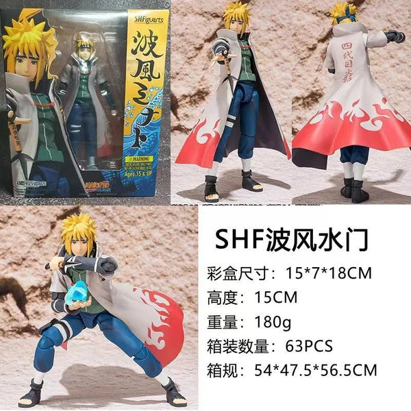 SHF Naruto Showdown Action Figurines (15 cm)