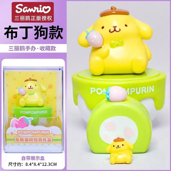 Sanliou Strawberry Cake Surprise Gift Box