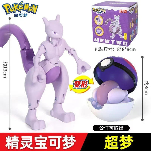 Pokimoen Figurines Pokeball Collection