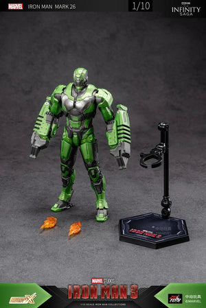 ZD MK26 Gamma Guardian Iron Man Figurine (18 cm)