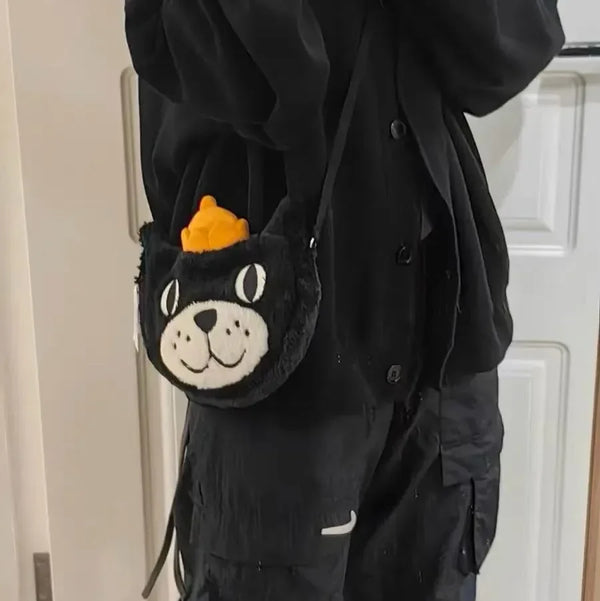 JC Signature Cat Plush Bag