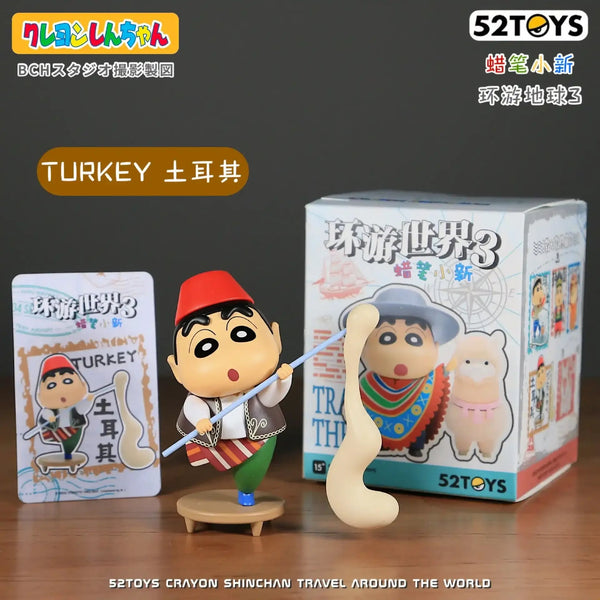 Shinichan Travel Around the World Blind Box