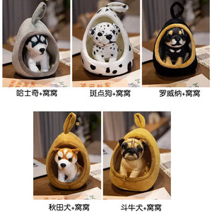 Pup Paradise Kennel Crew Plush (18 cm)