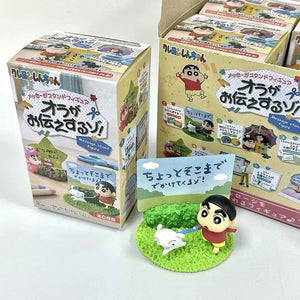Shinchan Giggle Gallery Set