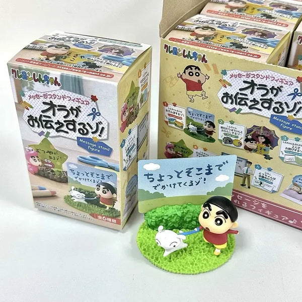 Shinchan Giggle Gallery Set