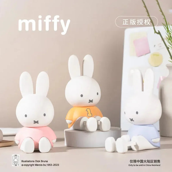 Miffy Stretch Stand Blind Box