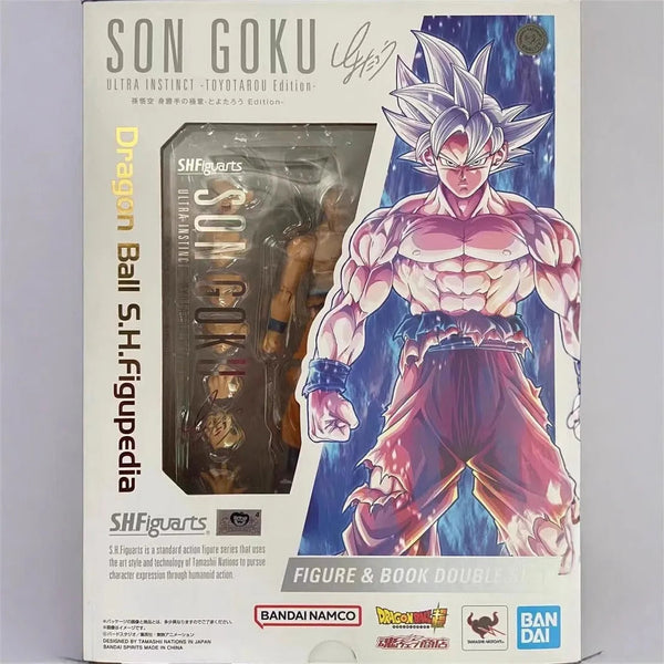 SHF Son Goku Ultra Instinct Figurine (18 cm)