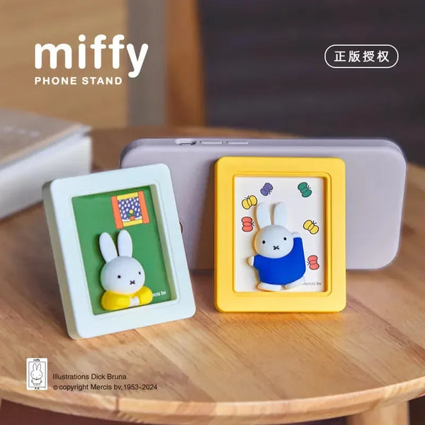 Miffy Photo Frame Stand Blind Box