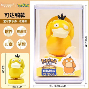 Pokimoen Q Edition Display Figurine Set