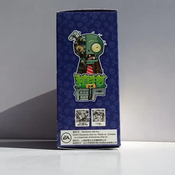 PvZ Wind-up Zombies Boxed Set