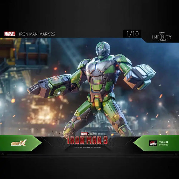 ZD MK26 Gamma Guardian Iron Man Figurine (18 cm)