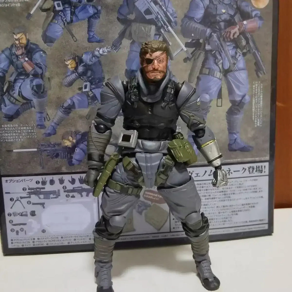 MGS-V Venom Snake Figurine (15 cm)