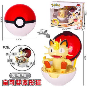 Pokimoen Figurines Pokeball Collection