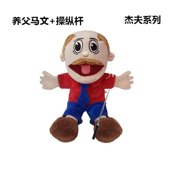 Jeffy & Friends Hand Puppet Dolls
