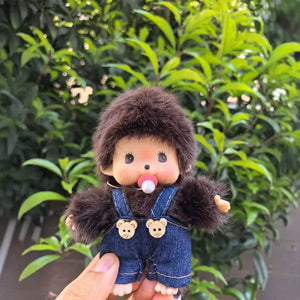 Paci Pals Monchichi Plush Keychain
