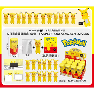 Anywhere Pals Mini Hippers Blind Box