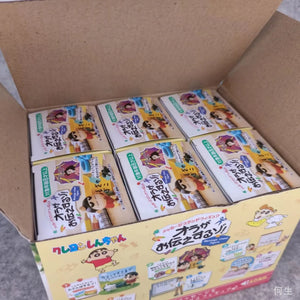 Shinchan Giggle Gallery Set