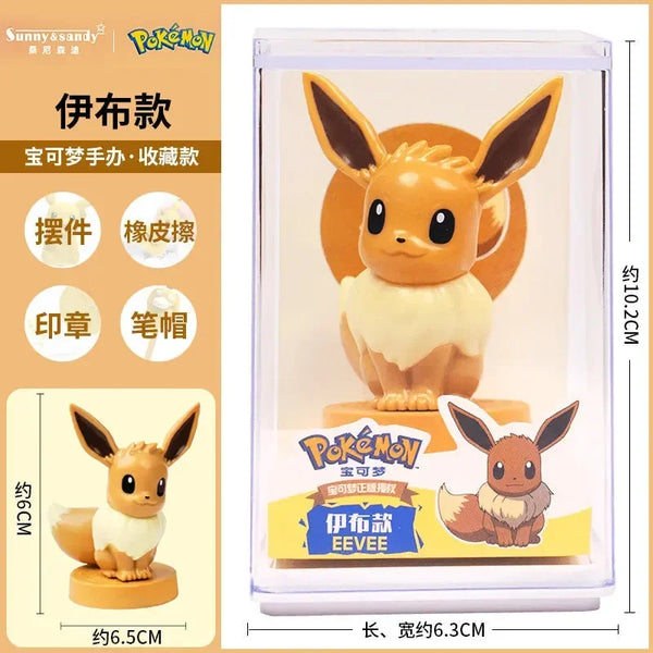 Pokimoen Q Edition Display Figurine Set