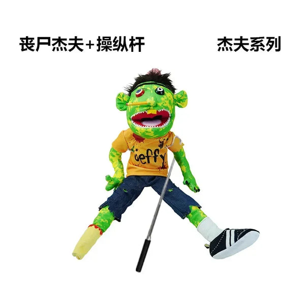 Jeffy & Friends Hand Puppet Dolls