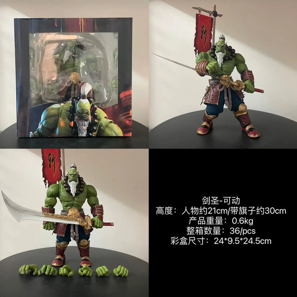 WoW Beast Master Tribal Guard Figurine (30 cm)