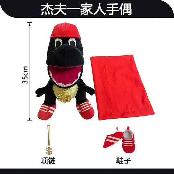 Jeffy & Friends Hand Puppet Dolls