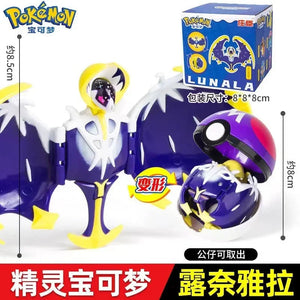 Pokimoen Figurines Pokeball Collection