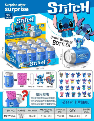 Character Mystery Cola Can Keychain Blind Box