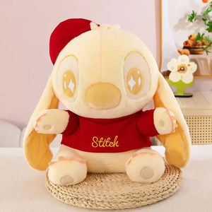 Cosmic Alien Golden Gleam Plushie
