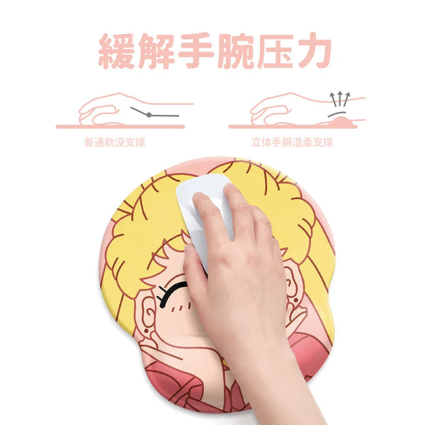 Kawaii Sailormoon Mouse Pad Set PN4105 - Bear Hugs