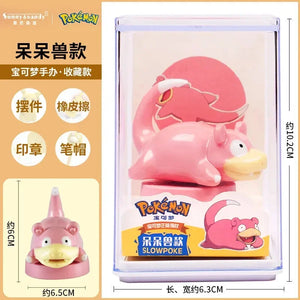Pokimoen Q Edition Display Figurine Set