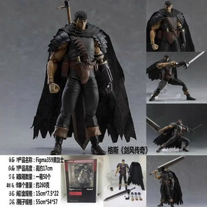 FGMA Guts Black Swordsman Figurine (17 cm)