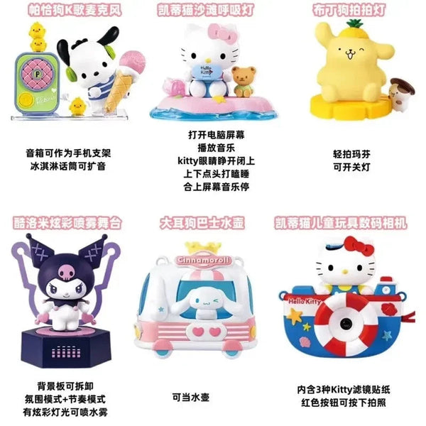 KFC x Sanliou Kids Playtime Gadgets