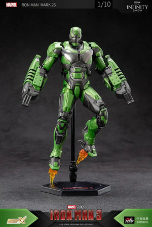 ZD MK26 Gamma Guardian Iron Man Figurine (18 cm)