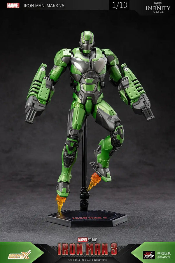 ZD MK26 Gamma Guardian Iron Man Figurine (18 cm)