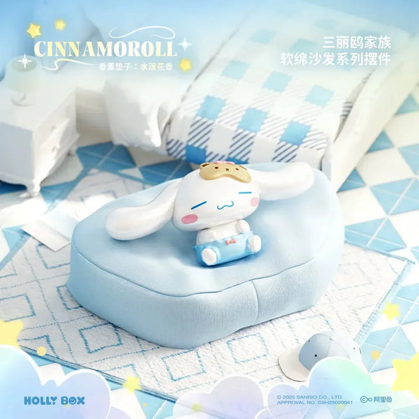 Sanliou Sofa Relaxation Blind Box